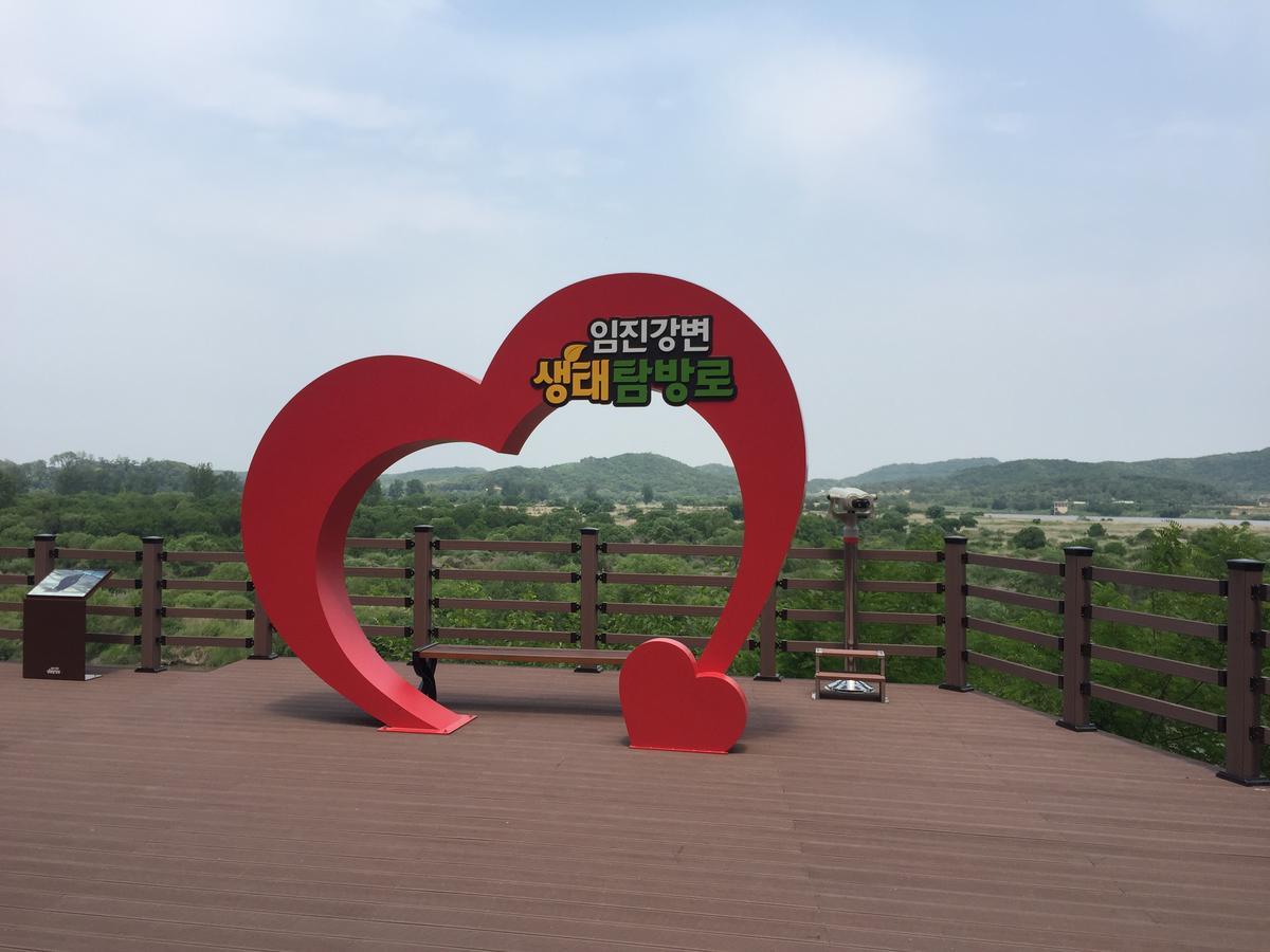 The Guesthouse Dmz Stay Paju Extérieur photo