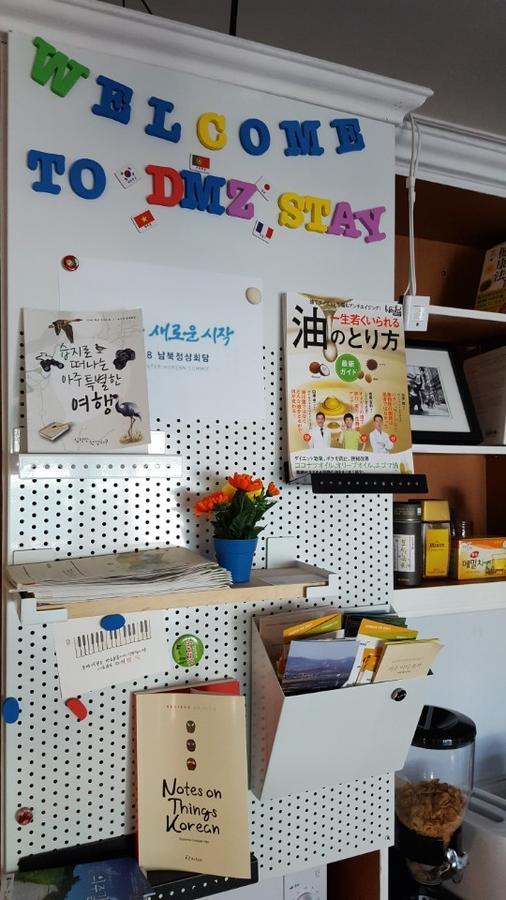 The Guesthouse Dmz Stay Paju Extérieur photo